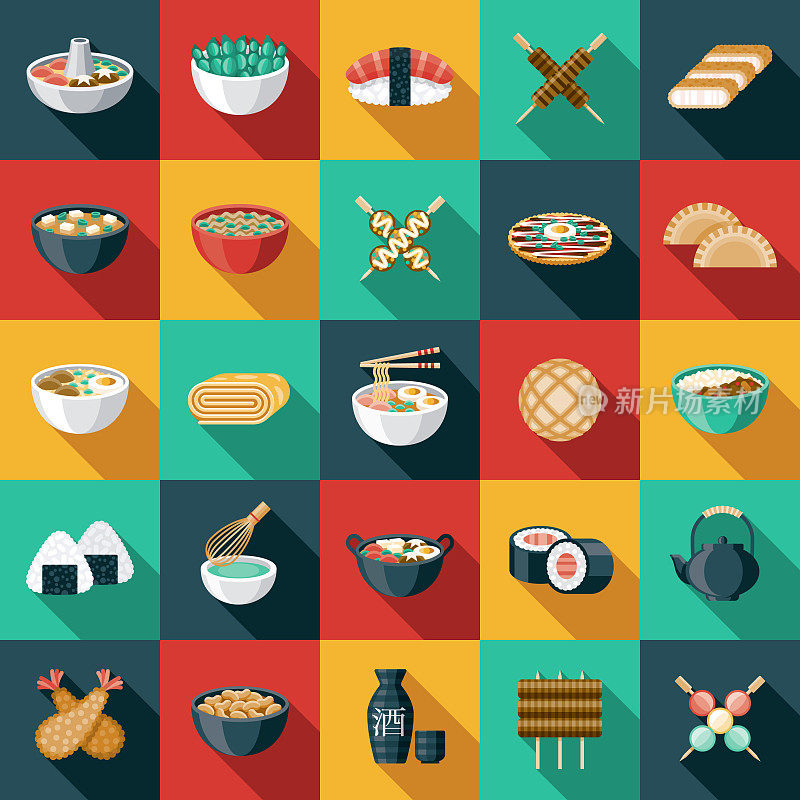 Japanese Food Icon Set